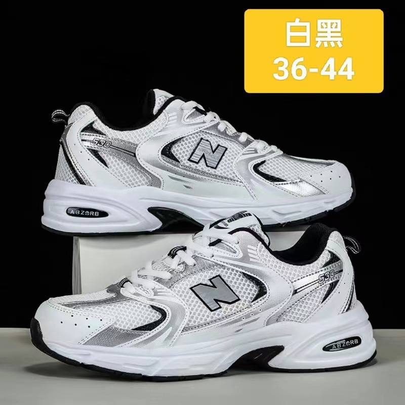 Sports Equipment For Running - รองเท้าตาข่ายระบายอากาศดีไซน์ใหม่สำหรับผู้หญิง รองเท้าวิ่งน้ำหนักเบา รองเท้ากีฬาลำลองพื้นหนาทันสมัยสำหรับผู้ชาย