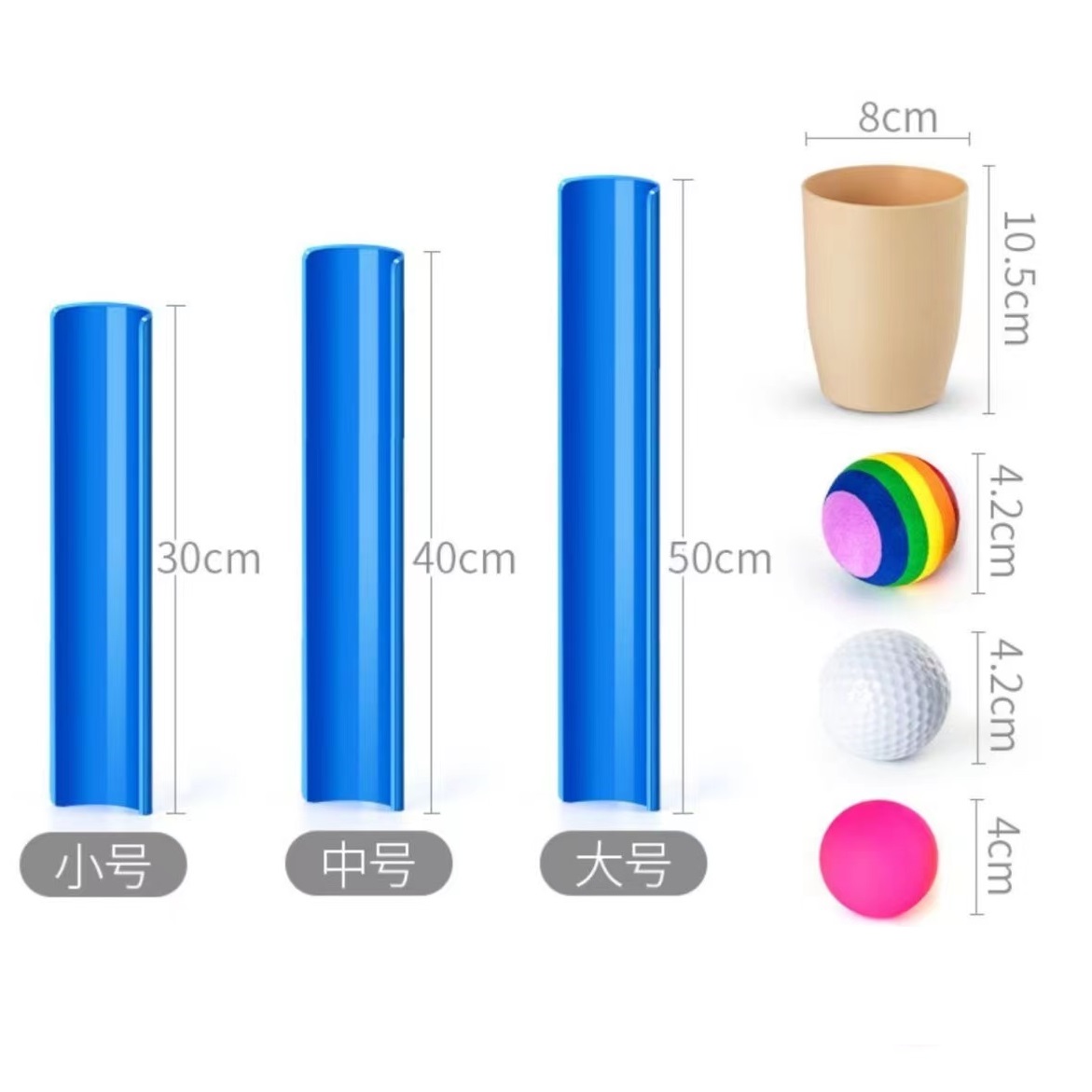 เด็กสนุกกลางแจ้งเกม U-รูป Groo - Sports Equipment For Kindergarten บทวิจารณ์และราคา