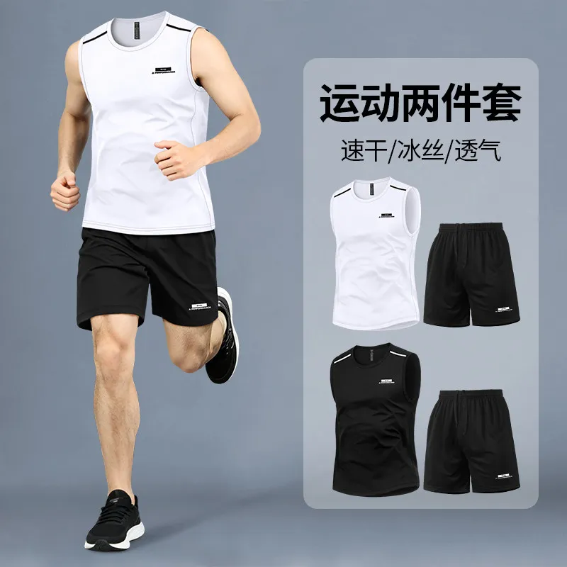 ชุดออกกำลังกายผู้ชาย ชุดวิ่งผ้ - Sports Equipment For Running บทวิจารณ์และราคา
