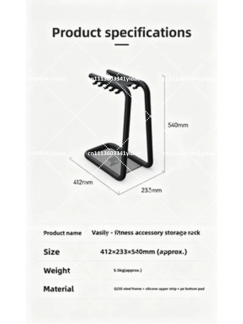 ชั้นวางของสแตนเลสสำหรับบาร์ยกน - Sports Equipment Rack บทวิจารณ์และราคา