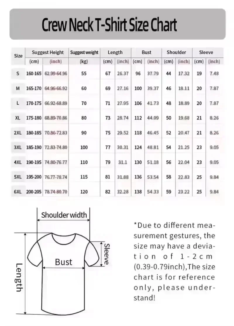 เสื้อรักบี้พิมพ์ลาย 3 มิติ แห้ - Sports Equipment For Kindergarten บทวิจารณ์และราคา