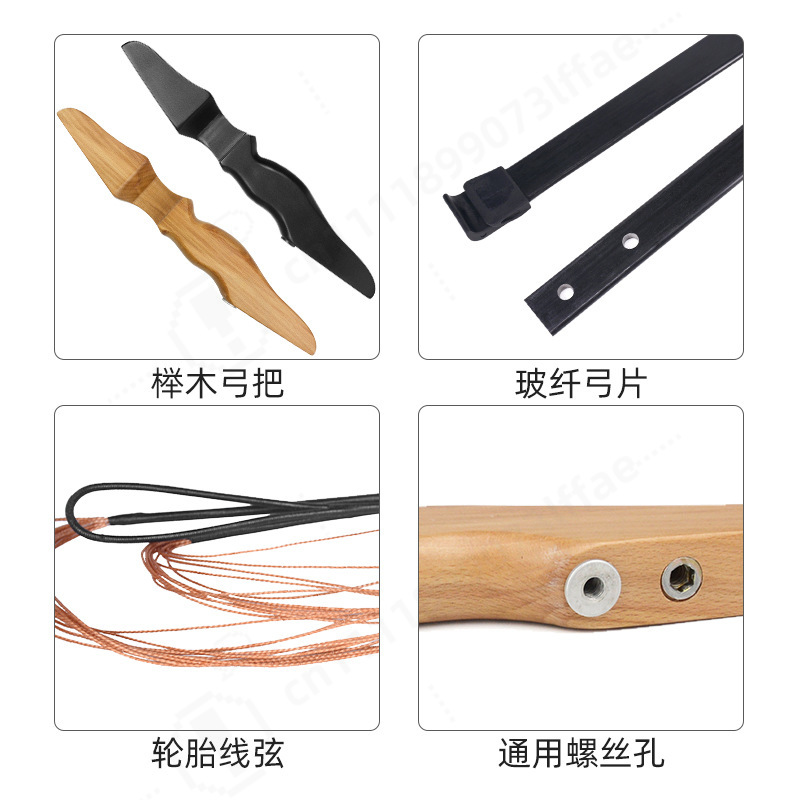 ชุดธนูรีเคิร์ฟด้ามไม้ตรงแบบแยก - Sports Equipment Archery บทวิจารณ์และราคา
