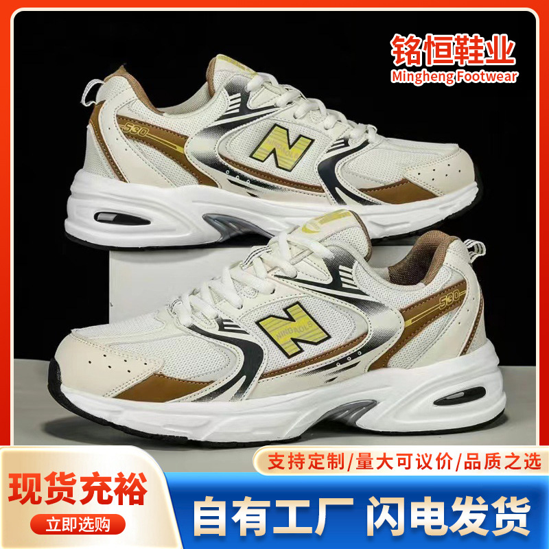 รองเท้าตาข่ายระบายอากาศดีไซน์ใ - Sports Equipment For Running บทวิจารณ์และราคา